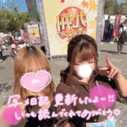 ヒメ日記 2026/10/11 21:02 投稿 じゅり Hip's-group越谷本店