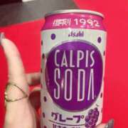 ヒメ日記 2025/12/05 21:37 投稿 さき 俺のヤバい妻。(谷九)