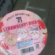 ヒメ日記 2026/01/13 19:47 投稿 さき 俺のヤバい妻。(谷九)