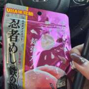 ヒメ日記 2026/02/18 16:00 投稿 さき 俺のヤバい妻。(谷九)