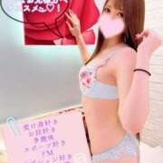 ヒメ日記 2025/12/25 12:24 投稿 希空(のあ)【惹き寄せる瞳】 美魔女コレクション別府店