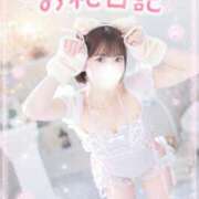 ヒメ日記 2026/06/25 08:11 投稿 はく BUNNY（バニー）十三店