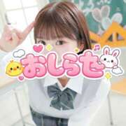 ヒメ日記 2026/07/20 19:40 投稿 はく BUNNY（バニー）十三店