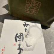 ヒメ日記 2025/12/04 20:47 投稿 星野 乃愛 KOBE GOLD