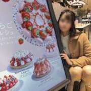 えま 〇〇に向けて(* 'ᵕ' )☆ ミセス ファースト -お姉さん・若妻専門店-