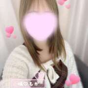 ヒメ日記 2026/02/06 13:31 投稿 萌華-MOKA- luxury aroma 咲