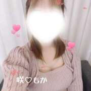 ヒメ日記 2026/02/11 16:17 投稿 萌華-MOKA- luxury aroma 咲