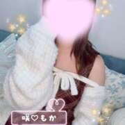 ヒメ日記 2026/02/23 12:36 投稿 萌華-MOKA- luxury aroma 咲