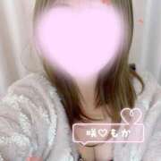 萌華-MOKA- O様！60分コースありがとうございました✨ luxury aroma 咲