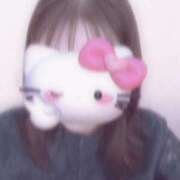 ヒメ日記 2025/12/04 23:54 投稿 飯島おとめ 五反田 必要以上のエステ（シンデレラグループ）