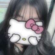 ヒメ日記 2026/01/08 09:50 投稿 飯島おとめ 五反田 必要以上のエステ（シンデレラグループ）