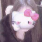 ヒメ日記 2026/01/11 15:01 投稿 飯島おとめ 五反田 必要以上のエステ（シンデレラグループ）