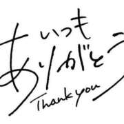 中野りお ありがとう♡ セレブ Rex