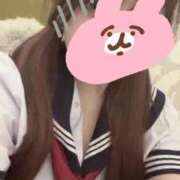 ヒメ日記 2026/01/09 16:51 投稿 くるみ ちらりずむ 札幌校