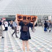 ヒメ日記 2025/11/29 11:20 投稿 ここ 錦糸町人妻セレブリティ（ユメオト）