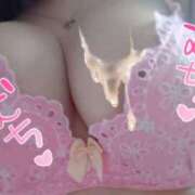 ヒメ日記 2026/01/14 20:16 投稿 彩芽【あやめ】 丸妻 西船橋店