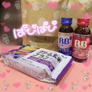 ヒメ日記 2025/12/11 20:04 投稿 雨宮りさ しこたま奥様　熊本店