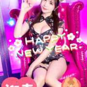 ヒメ日記 2026/01/01 00:06 投稿 優子 NH TOKYO娘。