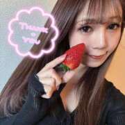 ヒメ日記 2026/03/18 00:40 投稿 優子 NH TOKYO娘。