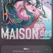 しおん 今日います🤍 ドマーニ