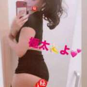 ヒメ日記 2026/06/29 20:29 投稿 釜崎 あゆ NH TOKYO娘。