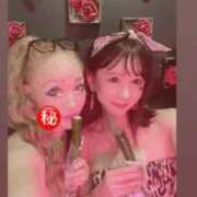 ヒメ日記 2026/07/19 08:48 投稿 釜崎 あゆ NH TOKYO娘。