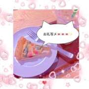 霜月 しずく 🎀お礼💌💝✨️🎀 アリス女学院 日本橋校