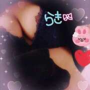 ヒメ日記 2025/12/12 13:44 投稿 らき 即アポ奥さん ～津・松阪店～