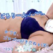 ヒメ日記 2025/12/21 16:47 投稿 かづき☆マジなドM美人 松戸人妻城