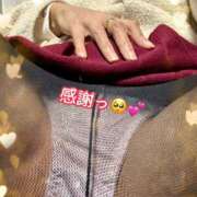 ヒメ日記 2026/01/10 23:40 投稿 かづき☆マジなドM美人 松戸人妻城