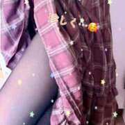 ヒメ日記 2026/01/17 14:59 投稿 かづき☆マジなドM美人 松戸人妻城