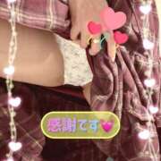 ヒメ日記 2026/01/18 00:48 投稿 かづき☆マジなドM美人 松戸人妻城