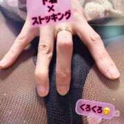 ヒメ日記 2026/02/04 12:55 投稿 かづき☆マジなドM美人 松戸人妻城