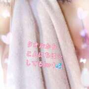 ヒメ日記 2026/02/19 12:19 投稿 かづき☆マジなドM美人 松戸人妻城