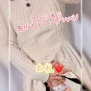 ヒメ日記 2026/02/23 00:16 投稿 かづき☆マジなドM美人 松戸人妻城