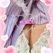 ヒメ日記 2026/03/15 21:20 投稿 かづき☆マジなドM美人 松戸人妻城