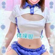 ヒメ日記 2026/05/11 12:40 投稿 かづき☆マジなドM美人 松戸人妻城