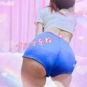 ヒメ日記 2026/05/11 23:10 投稿 かづき☆マジなドM美人 松戸人妻城