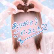 ヒメ日記 2026/05/20 20:51 投稿 かづき☆マジなドM美人 松戸人妻城