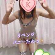 ヒメ日記 2026/06/10 23:54 投稿 かづき☆マジなドM美人 松戸人妻城