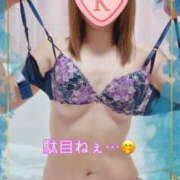 ヒメ日記 2026/06/13 09:10 投稿 かづき☆マジなドM美人 松戸人妻城