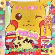 ヒメ日記 2026/06/18 12:20 投稿 かづき☆マジなドM美人 松戸人妻城