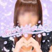 ヒメ日記 2026/06/19 22:57 投稿 かづき☆マジなドM美人 松戸人妻城