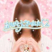 ヒメ日記 2026/06/27 19:05 投稿 かづき☆マジなドM美人 松戸人妻城
