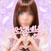 ヒメ日記 2026/08/06 09:07 投稿 かづき☆マジなドM美人 松戸人妻城