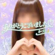 ヒメ日記 2026/08/22 07:42 投稿 かづき☆マジなドM美人 松戸人妻城