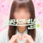 ヒメ日記 2026/08/30 09:59 投稿 かづき☆マジなドM美人 松戸人妻城
