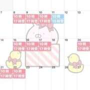 ヒメ日記 2025/11/28 23:37 投稿 しずく Grace東京