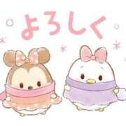 ヒメ日記 2025/12/31 13:37 投稿 みあん 萌えカワ