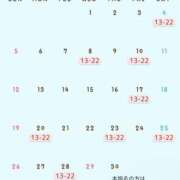 ヒメ日記 2026/03/27 10:19 投稿 なるみ 藤沢人妻城